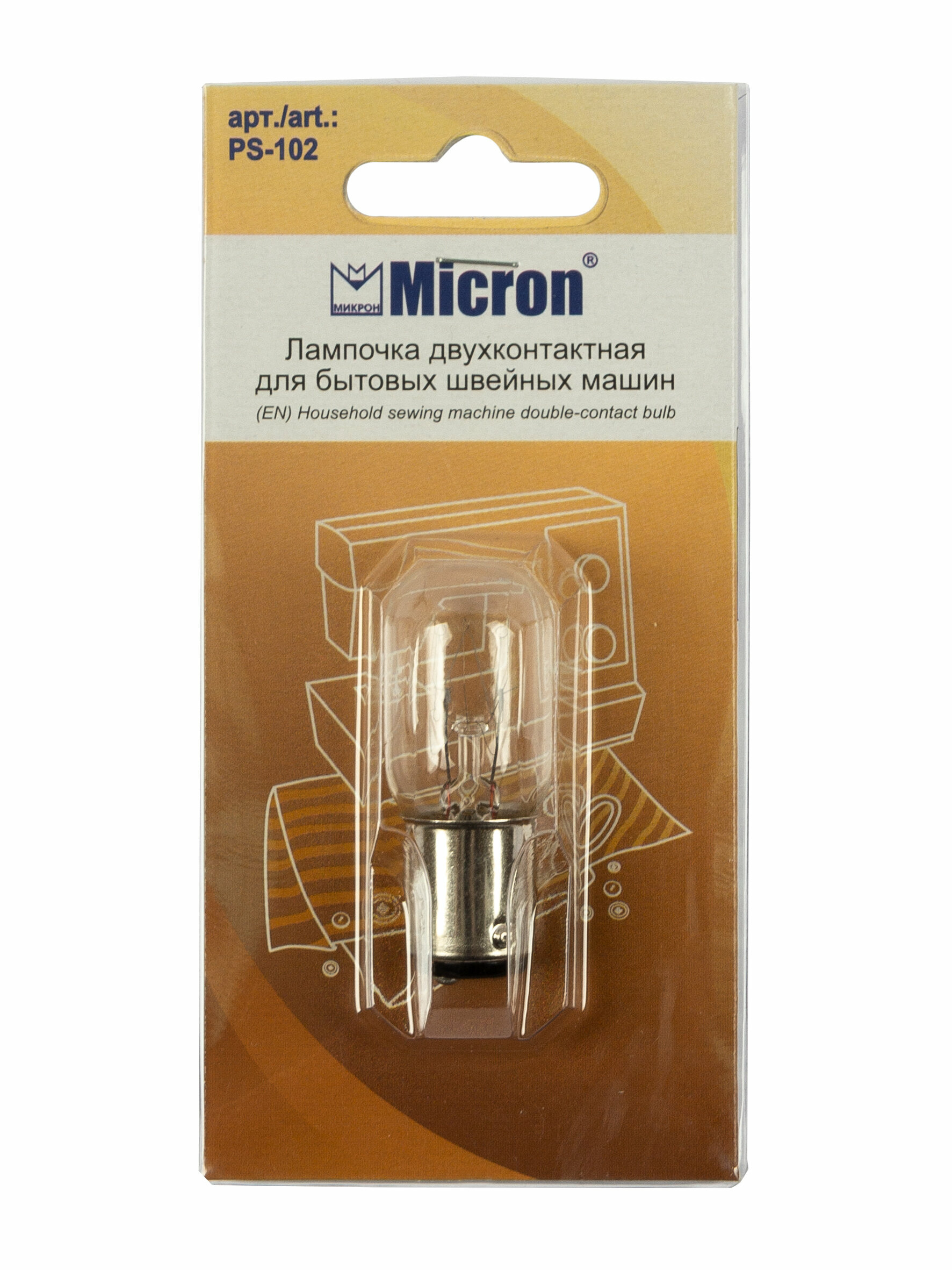 Micron PS-102 Лампочка 50 мм - фотография № 2