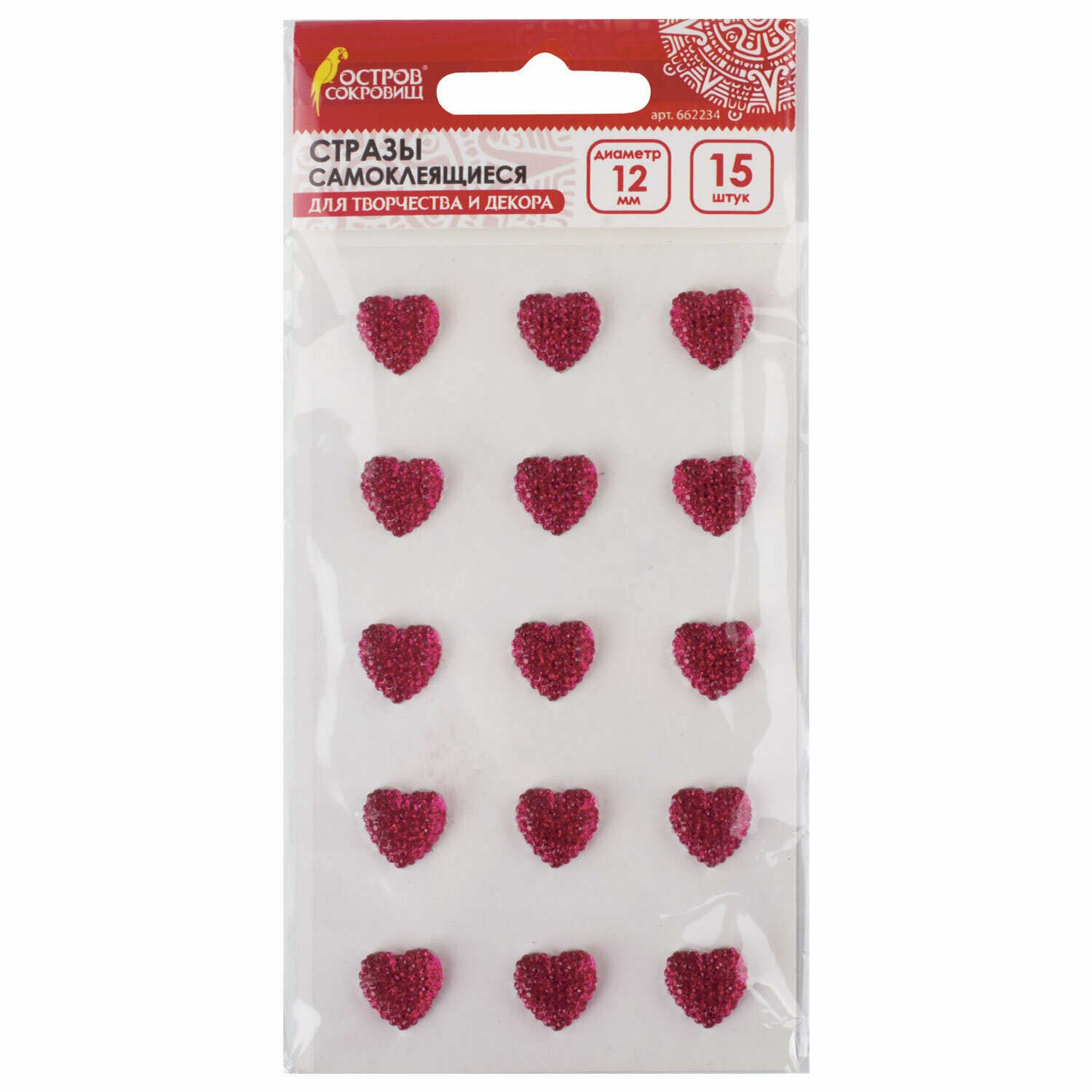 фото Стразы самоклеящиеся "сердца", 12 мм, 15 штук, малиновые, на подложке, остров сокровищ, 662234, 10шт в компл.