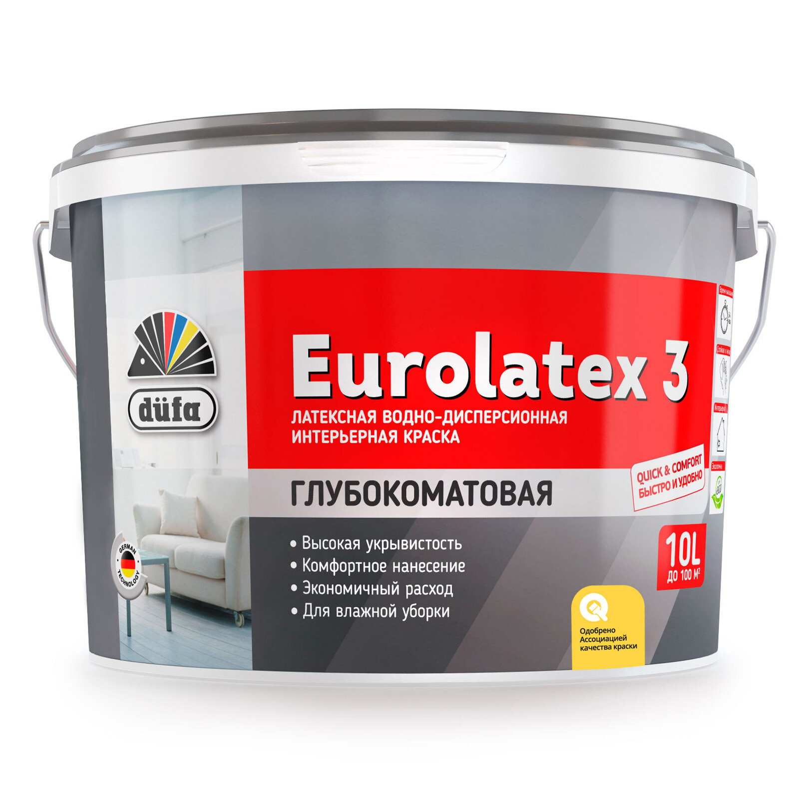 Вододисперсионная краска Dufa Retail, матовая, влагостойкая, EUROLATEX 3, 10л