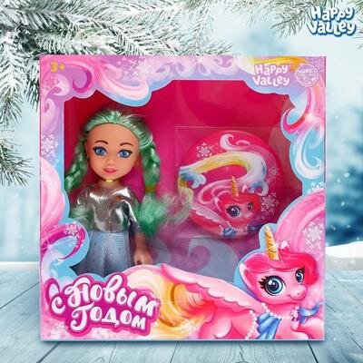 Кукла с зеркальцем С Новым годом, микс 4834164 .