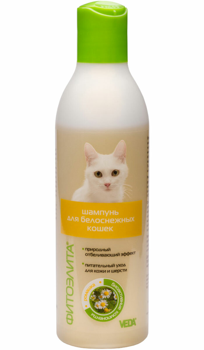 Фитоэлита шампунь для кошек с белой шерстью VEDA 220 мл