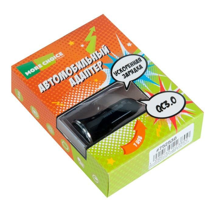 Автомобильное зарядное устройство More choice AC22QC 1USB 3.0A QC3.0 быстрая зарядка белый - фото №3