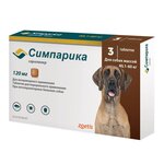 Симпарика 120 мг от блох и клещей для собак 40-60, упаковка 3 таблетки - изображение