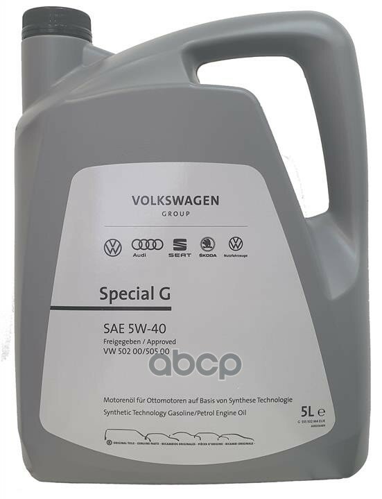 VAG Vw 5W40 (5 Liter) Gs55502m4