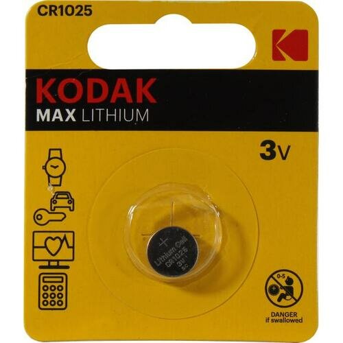 Батарейка Kodak MAX CAT30414723-RU1