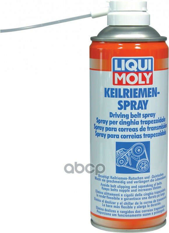 Спрей Для Клинового Ремня Keilriemen-Spray (0,4л) Liqui moly арт. 4085