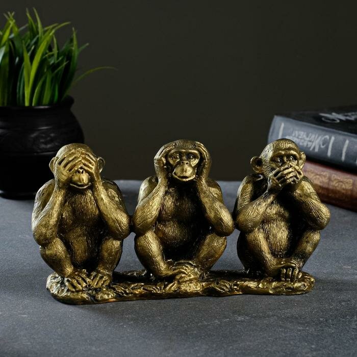 Фигура "Три шимпанзе на ветке" состаренная латунь, 20х12х6см 7004729 - фотография № 1