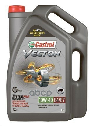 Castrol Castrol^15ba42 Масло Vecton 10w-40 E4/E7 7л Ci-4 Jaso Dh-1 Cummins Ces 20077 Ces 20078 Ddc Powerguard 93k215 Deutz