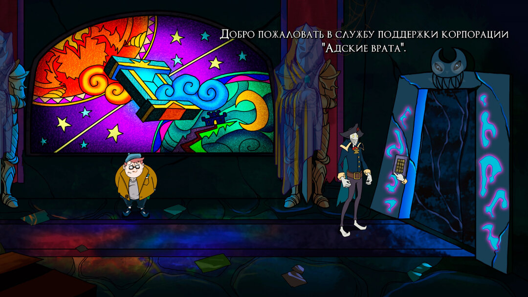 Цифровая версия игры PC Buka - фото №9