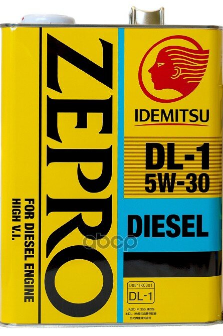 IDEMITSU Масло Мотор Zepro Diesel (4 Л) Dl-1 5w30 Acea C2-08