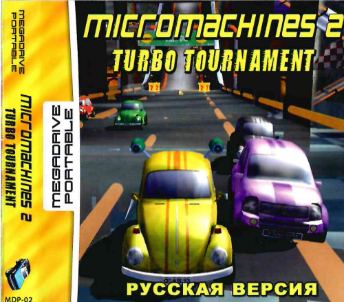 Картридж для 16 bit Sega Mega Drive Portable Micromachines 2 turbo tournament (рус) MDP-02