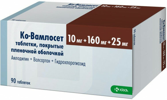 Ко-вамлосет ТАБ. П.П.О. 10МГ+160МГ+25МГ №90