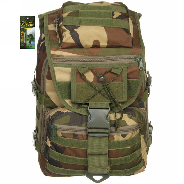 фото Рюкзак туристический 30л, цвет камуфляж зеленый,D5