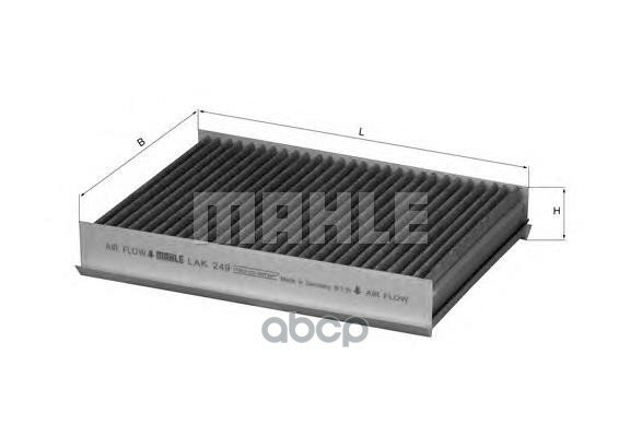 Mahle Фильтр Салонный Угольный Lak 249 Mahle/Knecht арт. LAK249