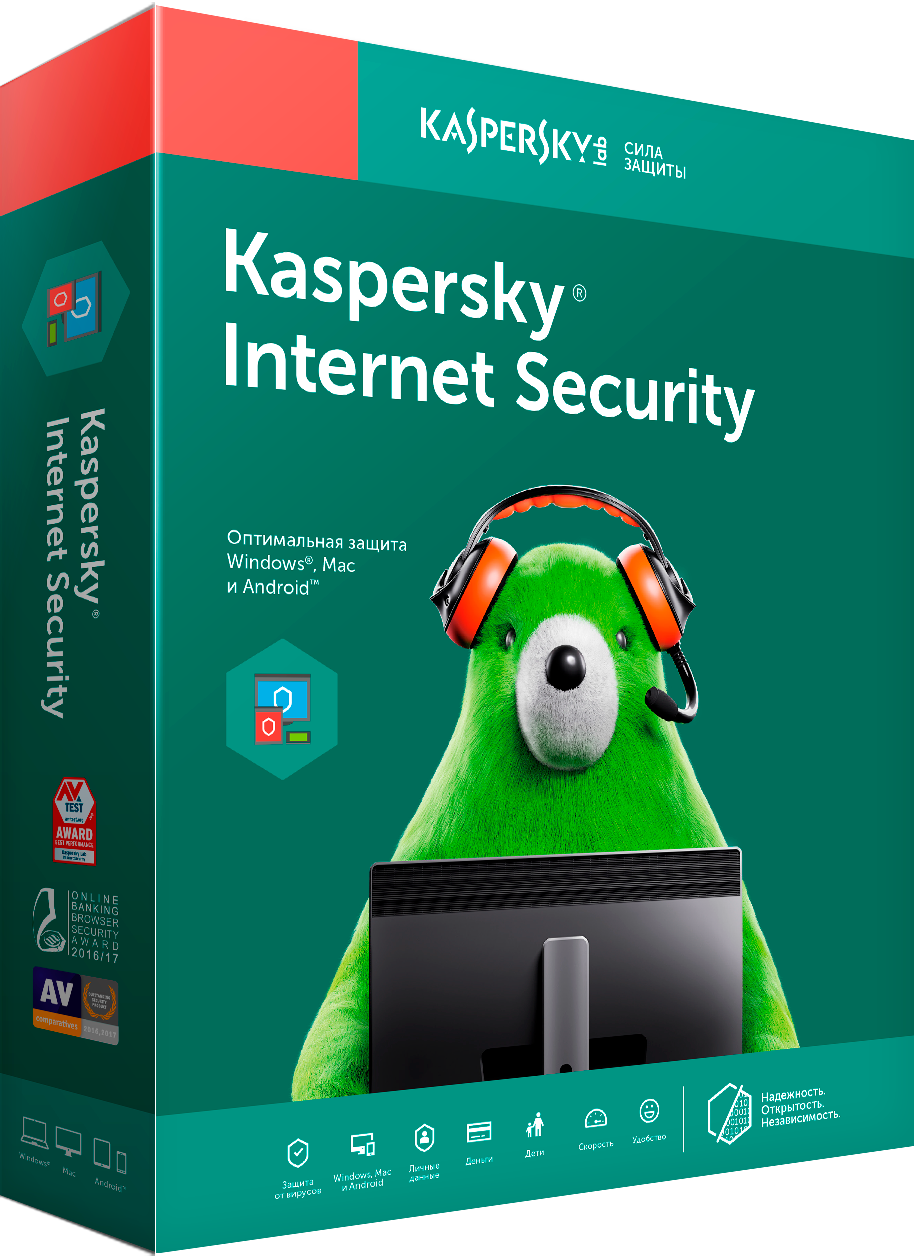 Kaspersky Internet Security (Russian Edition) Продление на 1 год на 3 устройства электронный ключ право на использование (KL1939RDCFR)