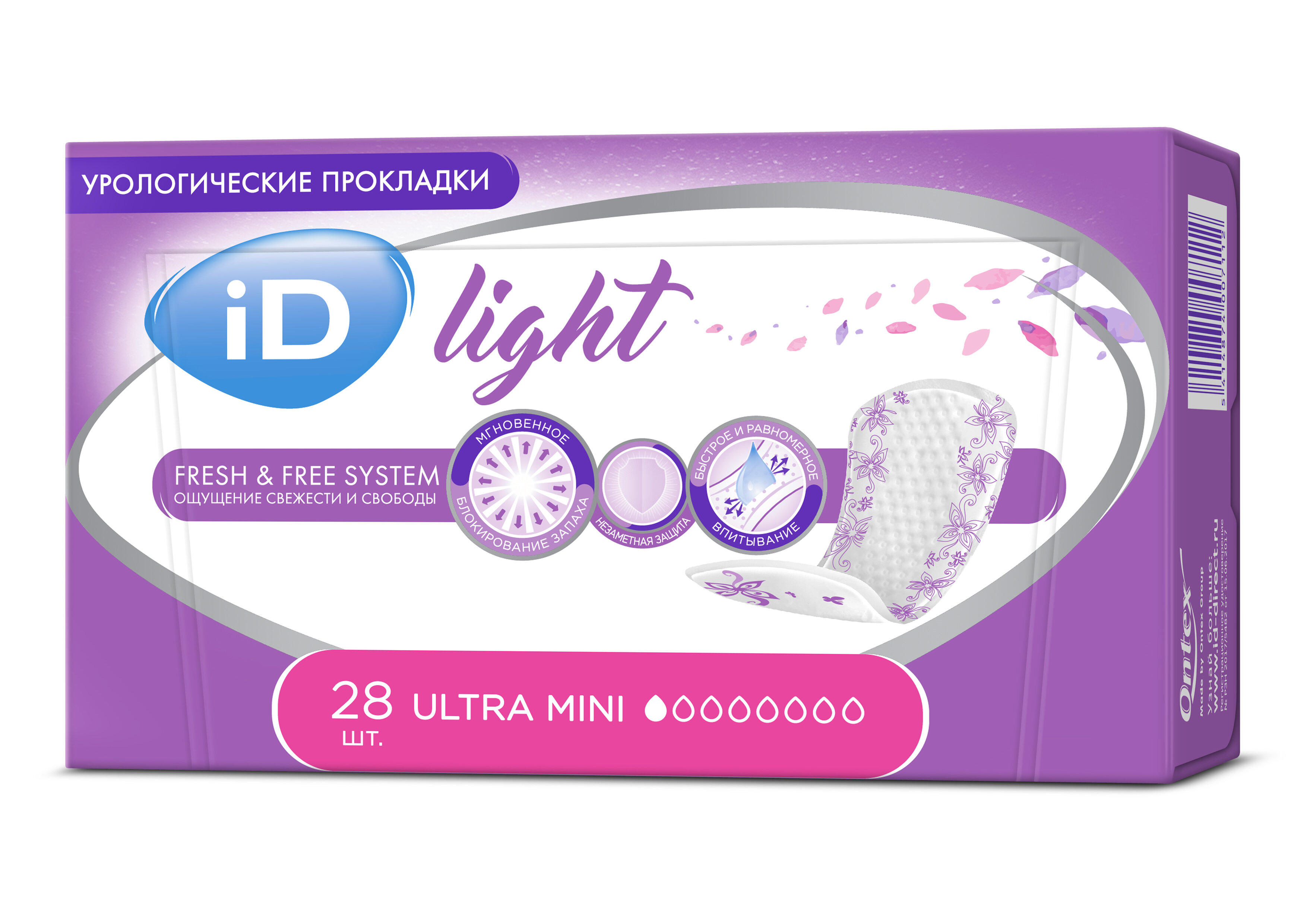 iD Light Ultra Mini / АйДи Лайт Ультра Мини - урологические прокладки для женщин, 28 шт.