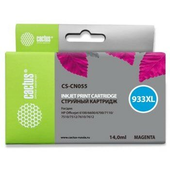 Cactus CN055 933 Картридж для HP DJ 6600, пурпурный 14мл