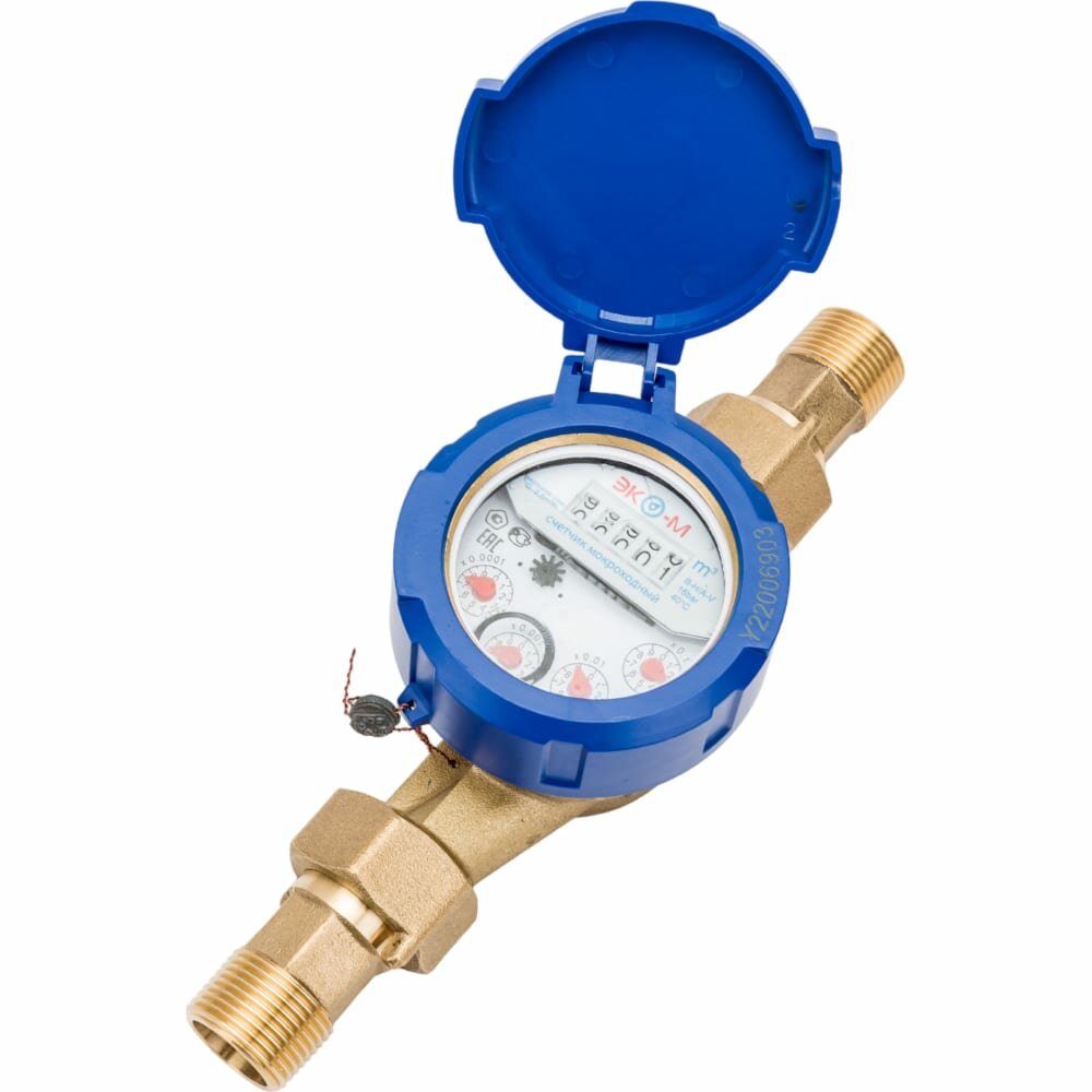 фото Мокроходный счетчик воды ЭКО-М экомера-20м э-20м-130-ск