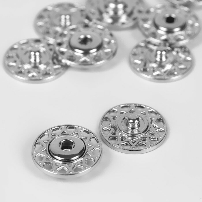 Арт Узор Кнопки пришивные декоративные, d 20 мм, 5 шт, цвет серебряный