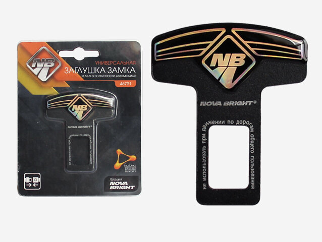 фото Заглушка ремня безопасности Nova металлическая 1 шт. NOVA-BRIGHT 46791 | цена за 1 шт