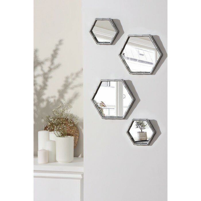 Набор настенных зеркал «Бамбук», зеркальная поверхность 22,7 × 20/15 × 13,2 см, цвет серебристый - фотография № 1