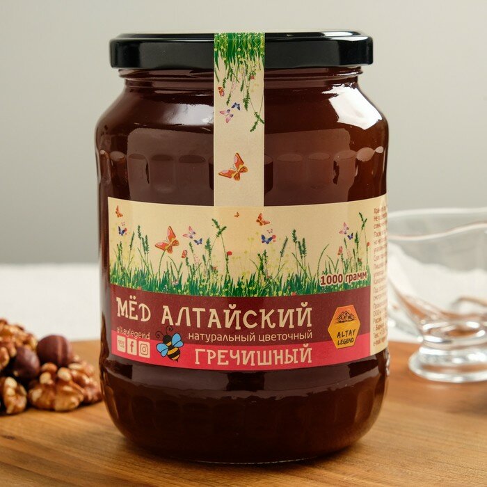 Мёд Алтайский Гречишный, натуральный цветочный, 1 кг - фотография № 2