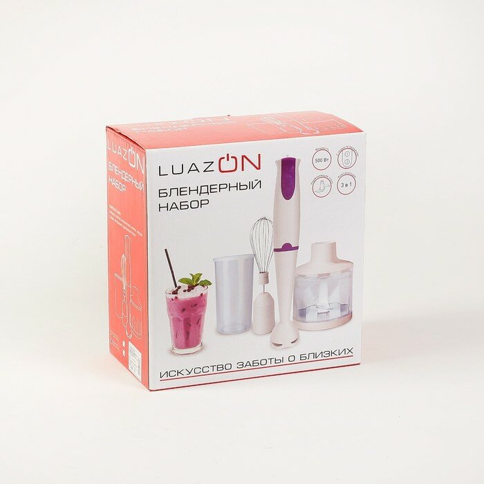 Luazon Home уценка Блендер LuazON LBR-01, погружной, 500 Вт, 0.5/0.6 л, 2 скорости, бело-фиолетовый - фотография № 4