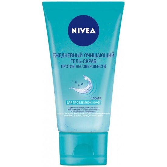 Гель-скраб для лица NIVEA Ежедневный очищающий, 150 мл