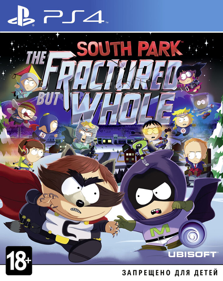 South Park: The Fractured But Whole (русские субтитры) (PS4)