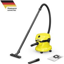 Пылесос Karcher WD 2 Plus V-12/4/18 хозяйственный