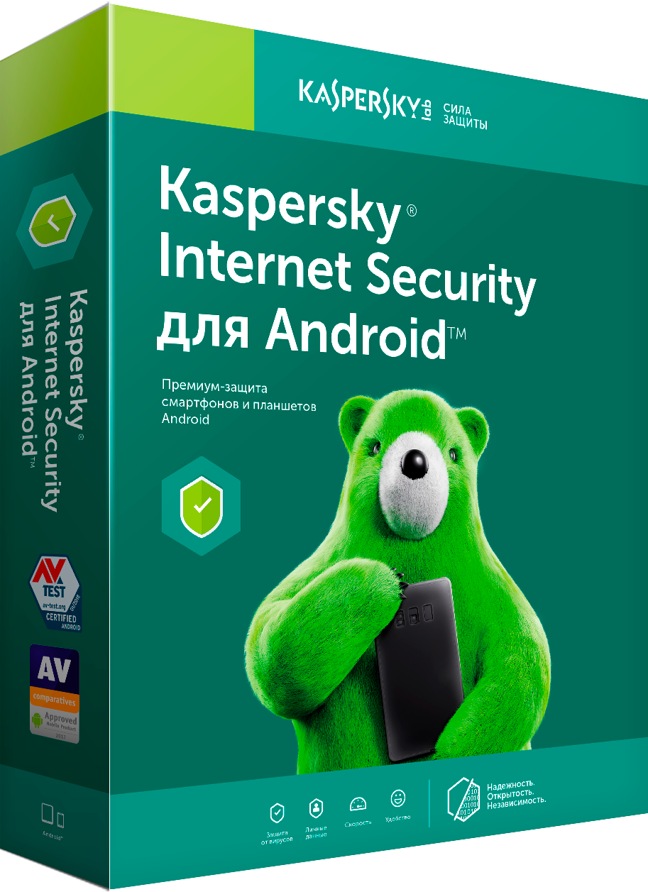 Kaspersky Internet Security для Android, Базовая лицензия на 1 устройство, Download Pack (KL1091RDAFS)