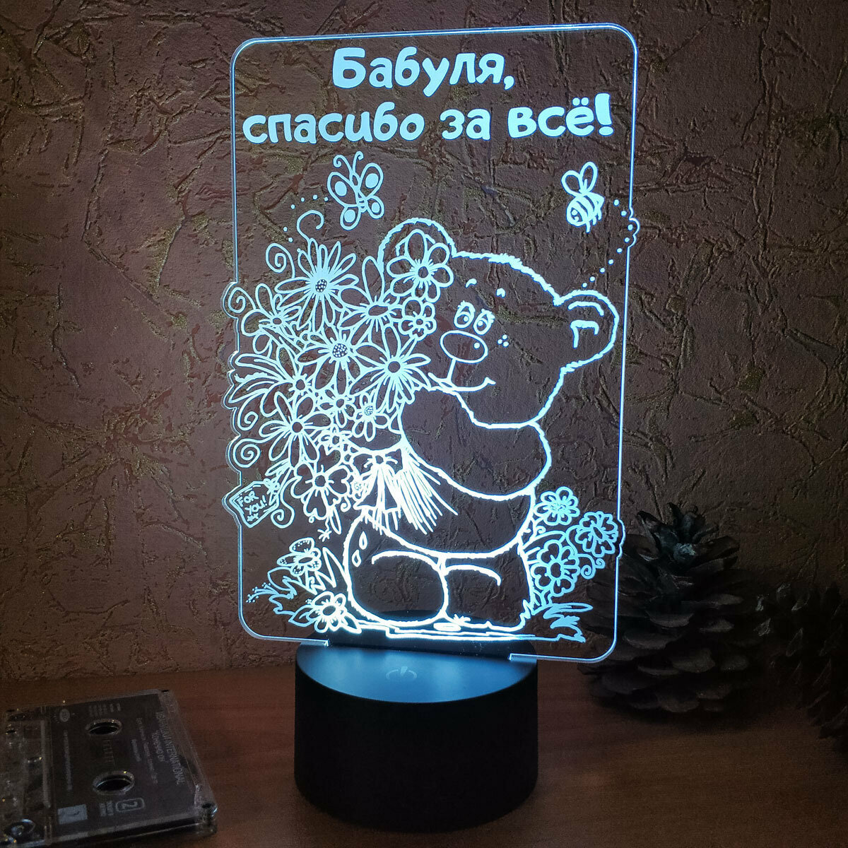 Ночник детский 3D Светильник Медвежонок с букетом - бабушке - фотография № 1