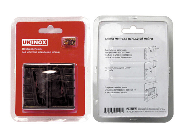 фото Крепеж ukinox, для накладной мойки, пластик