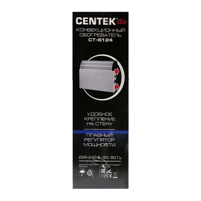 Обогреватель Centek CT-6124, конвекторный, 2000 Вт, 20 м², белый - фотография № 7