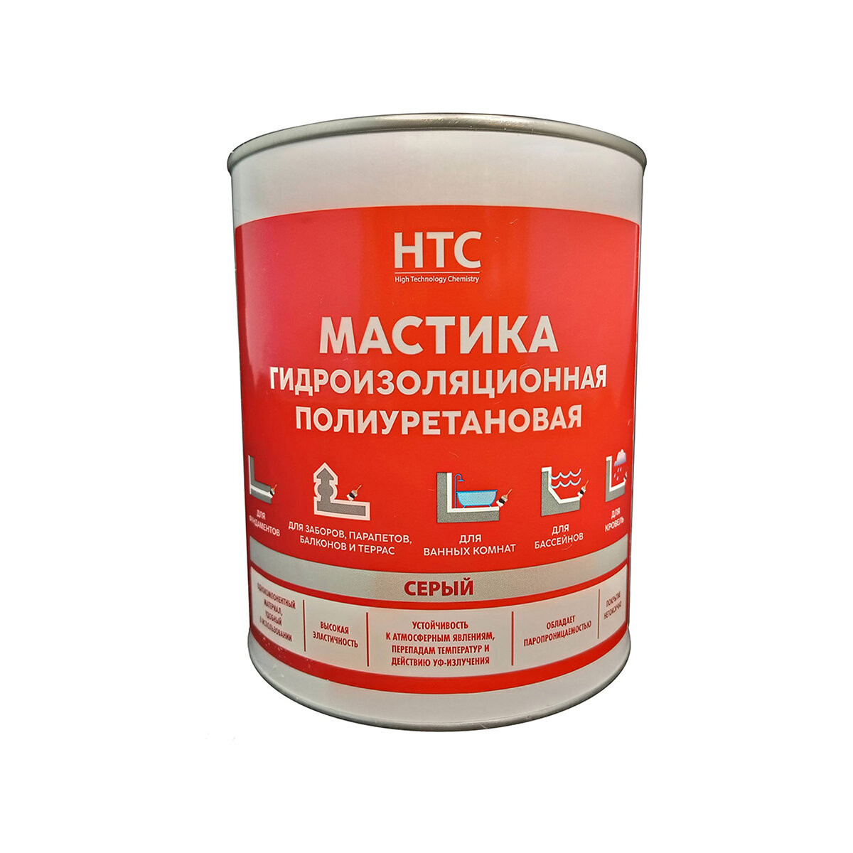 Мастика гидроизоляционная полиуретановая HTC, 1 кг, серая