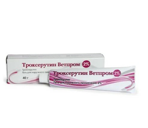 Заболевания вен Ветпром Троксерутин ДС гель д/нар прим 2 % 40 г