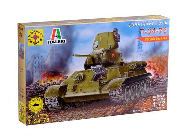 Советский танк Т-34-76 (1:72) сборная модель Моделист Р94423 307224