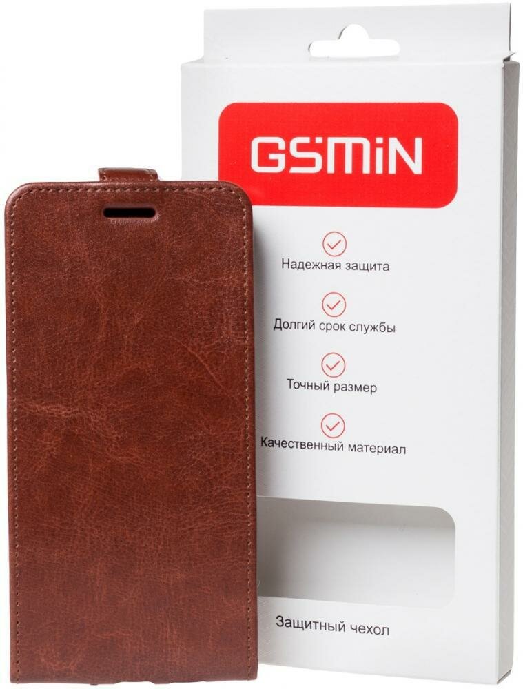 Кожаный чехол-флип GSMIN Series Classic для Wiko Lenny 4 с магнитной застежкой (Коричневый)
