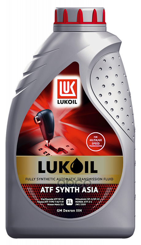 Atf Synth Asia 1л (Авт. Транс. Синт. Масло) LUKOIL арт. 3132619