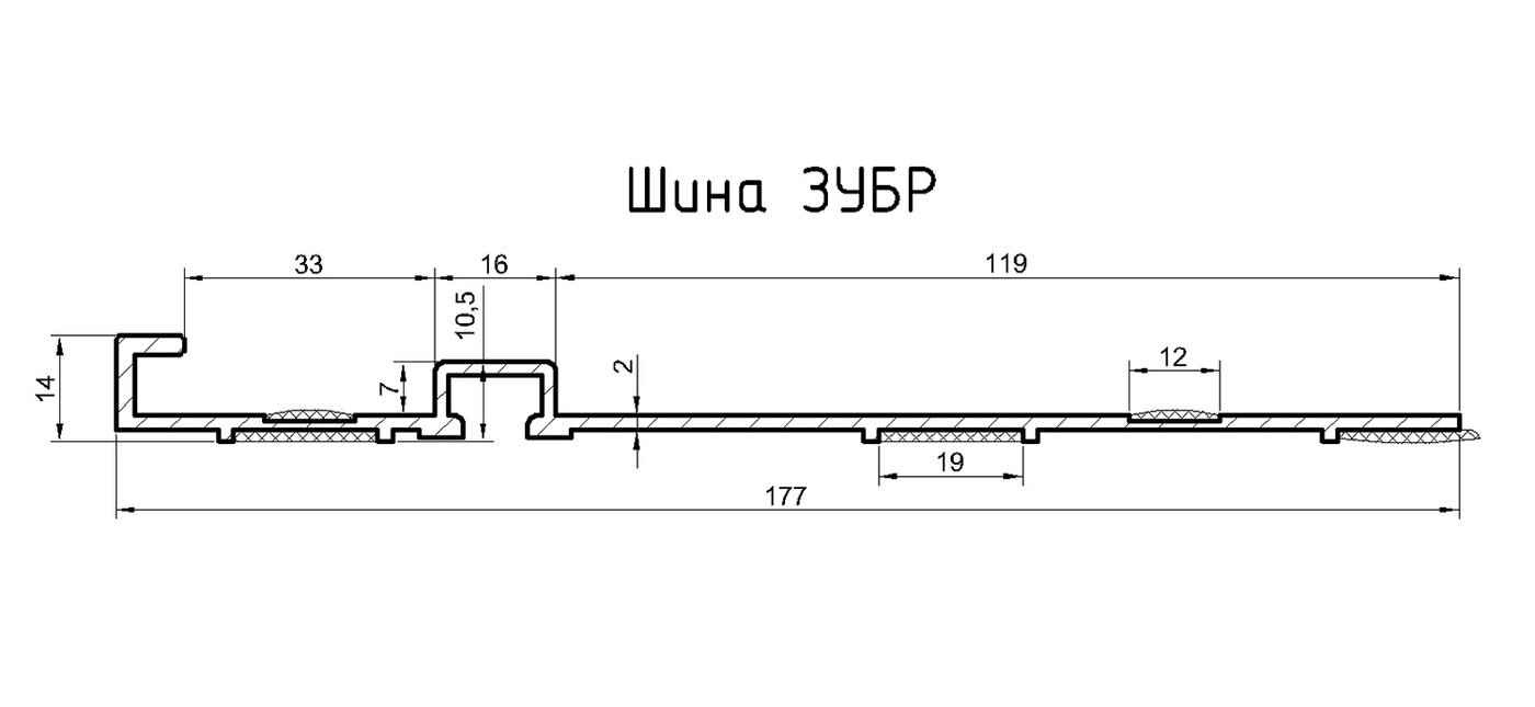 Пила погружная с шиной, 90-55 мм, диск 165 мм, 1200 Вт, ЗУБР - фотография № 14