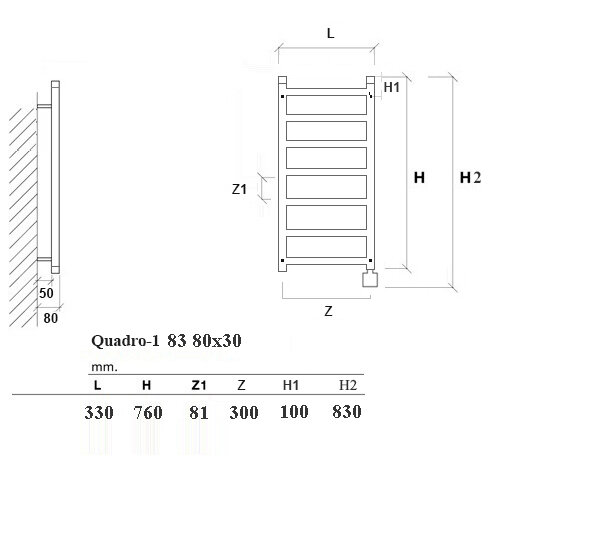 Quadro-1 Полотенцесушитель электрический EQ1 80x30 см Черный - фотография № 11