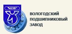 VBF 50305-23ПЗ Подшипник промежуточного вала КПП 50305 ГАЗ 3302