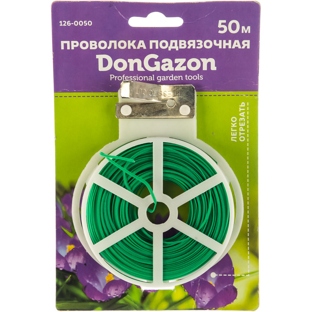 DON GAZON проволока подвязочная плоская П/Э оплетка 1 ММ Х 50 М на катушке 126-0050 203298