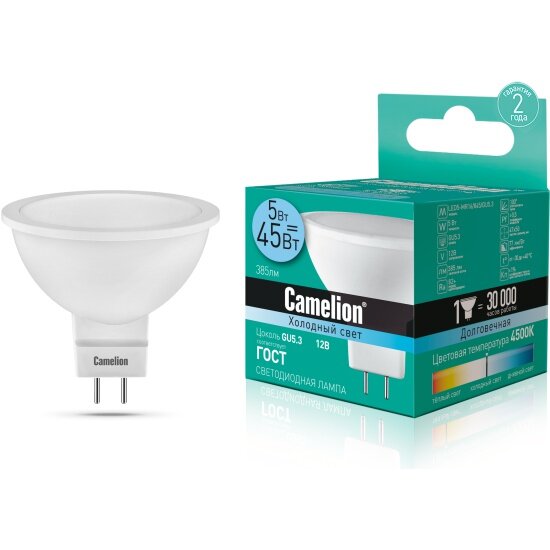   CAMELION LED5-MR16 845 GU5.3