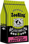 ZOORING ADULT CAT TURKEY для взрослых кошек с индейкой (1,5 + 1,5 кг) - изображение