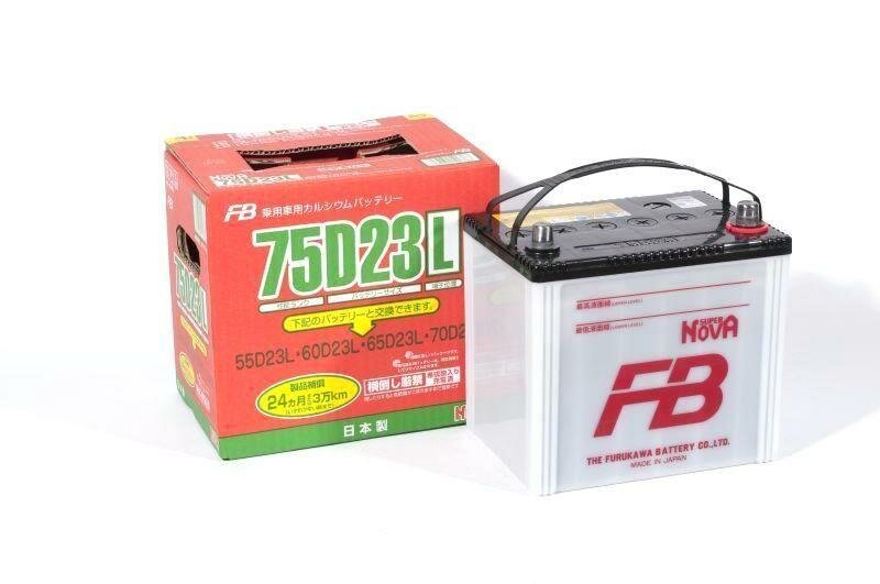 Аккумулятор Furukawa Battery Super Nova 75D23L