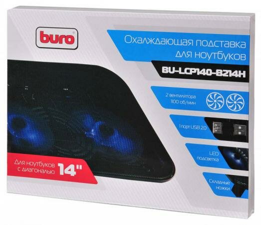 Подставка для ноутбука 14" Buro BU-LCP140-B214H металл/пластик 1100об/мин 20db черный