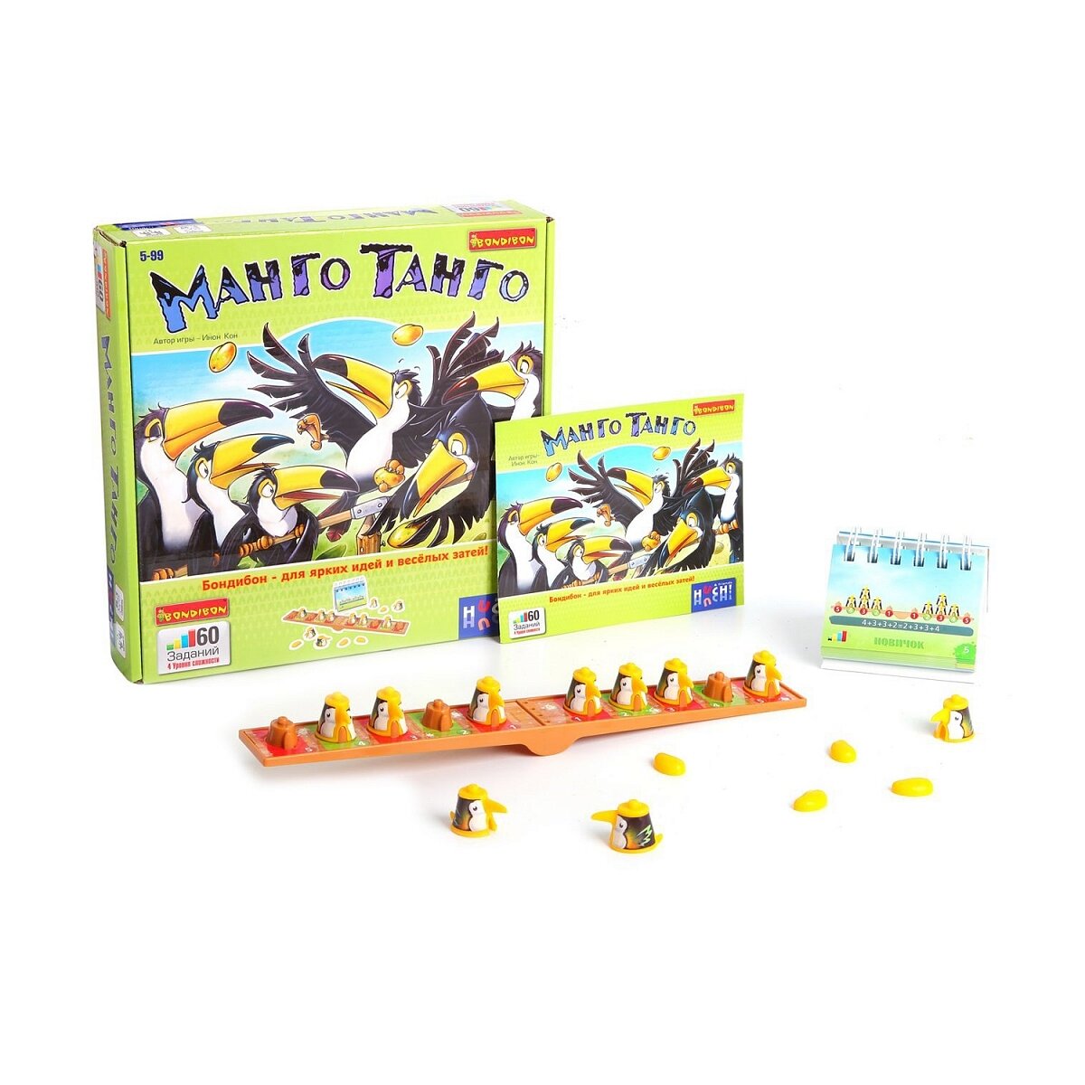 Настольная игра бондибон манго танго
