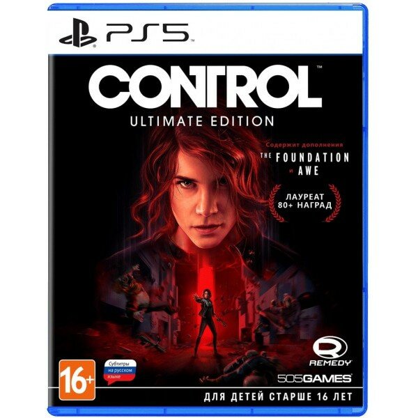 Control Ultimate Edition ( ) (PS5)