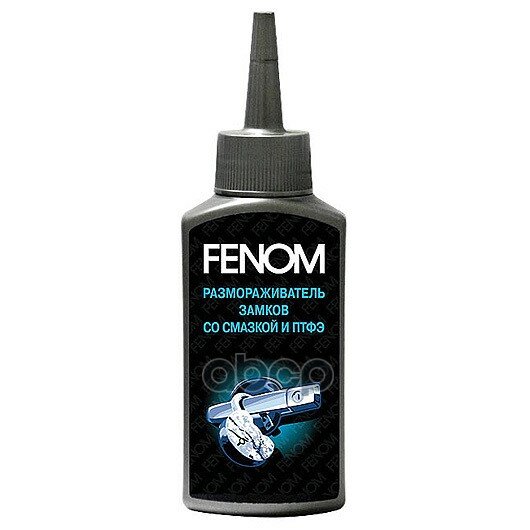 Fenom Размораживатель Замков + Смазка С Птфэ (80ml) Fenom арт. FN1199